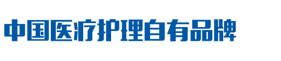 Ї(gu)t(y)o(h)Ʒ